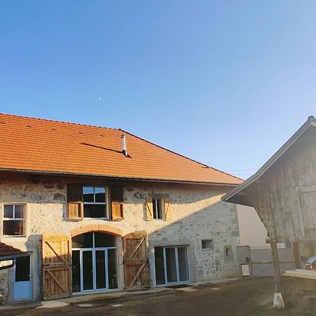 Au Coin Du Chemin Hotel Шамбери Екстериор снимка