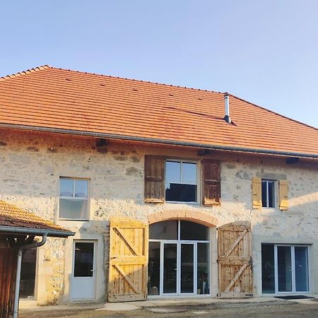 Au Coin Du Chemin Hotel Шамбери Екстериор снимка